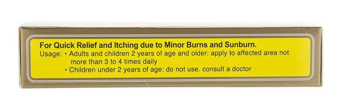 Burn Relief Cream